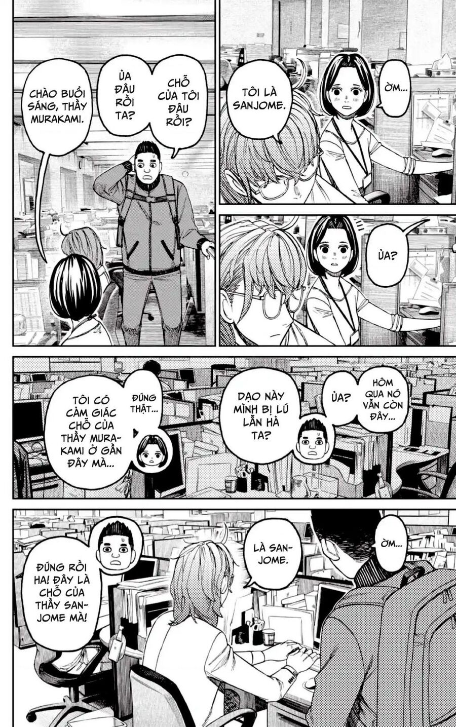Vũ Trang Siêu Nhiên Chap 121 - Next Chap 122