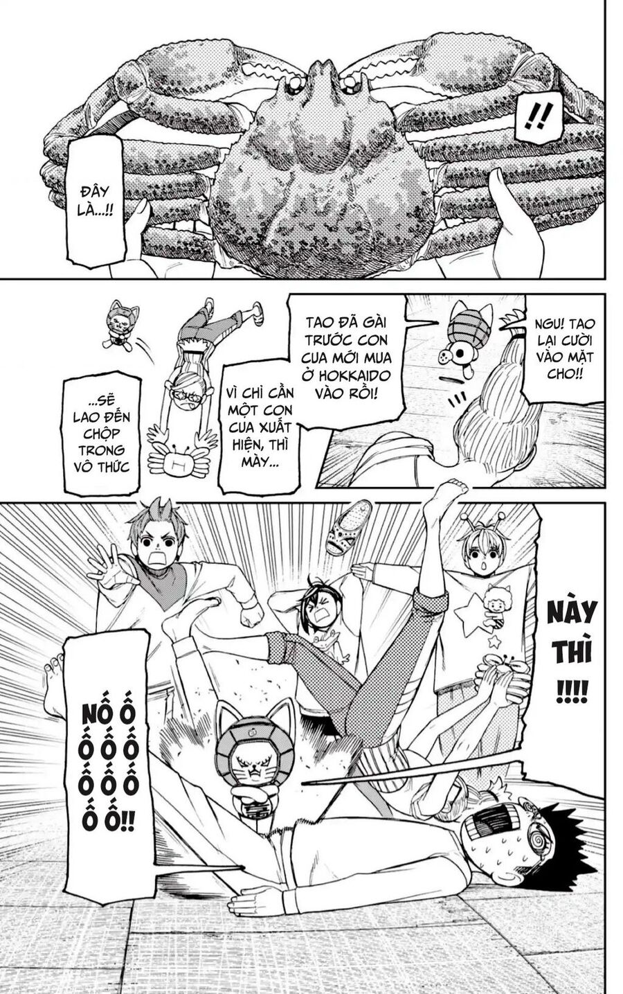 Vũ Trang Siêu Nhiên Chap 121 - Next Chap 122