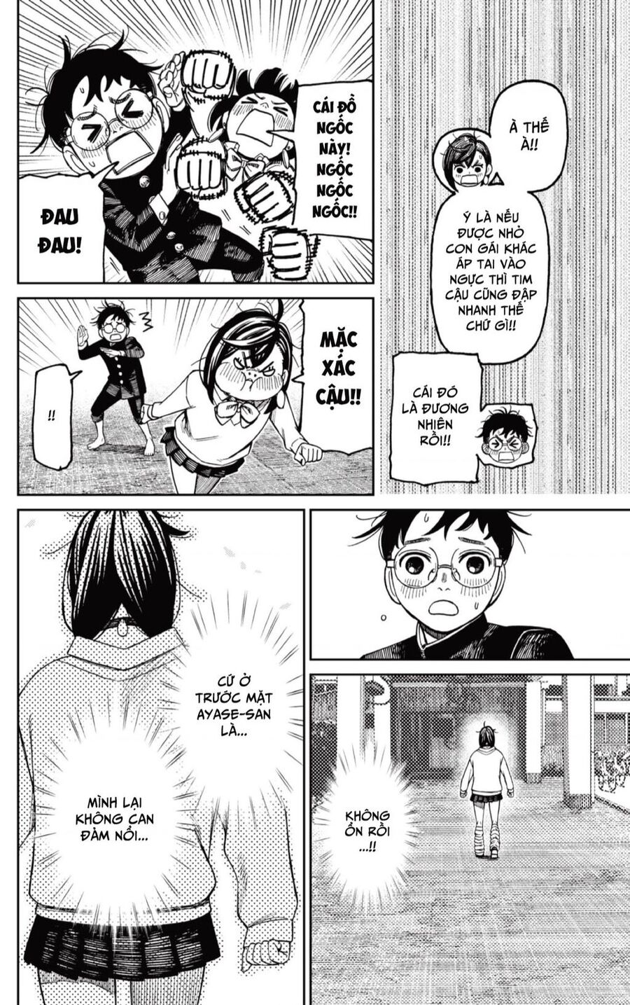 Vũ Trang Siêu Nhiên Chap 122 - Next Chap 123