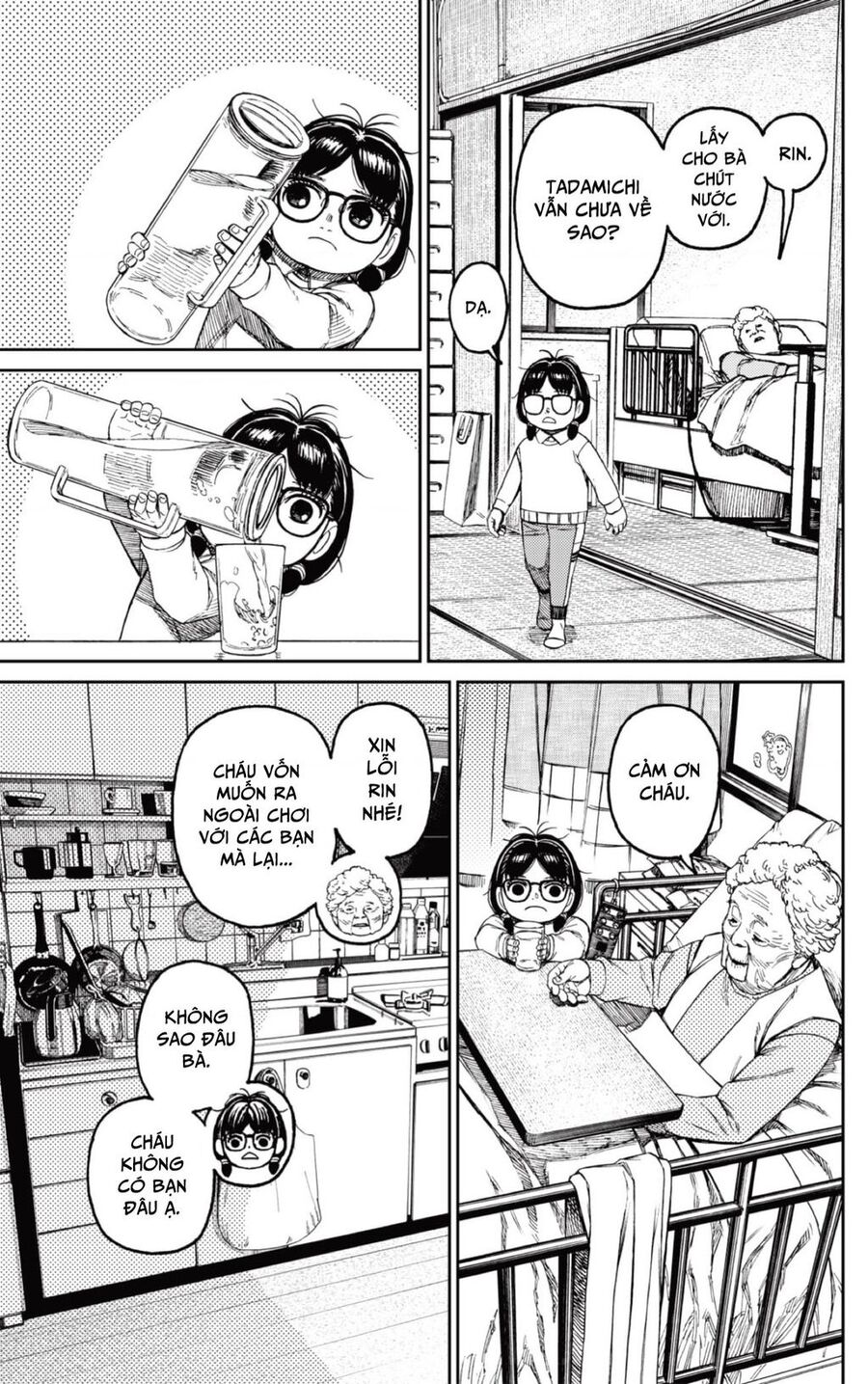 Vũ Trang Siêu Nhiên Chap 124 - Next Chap 125