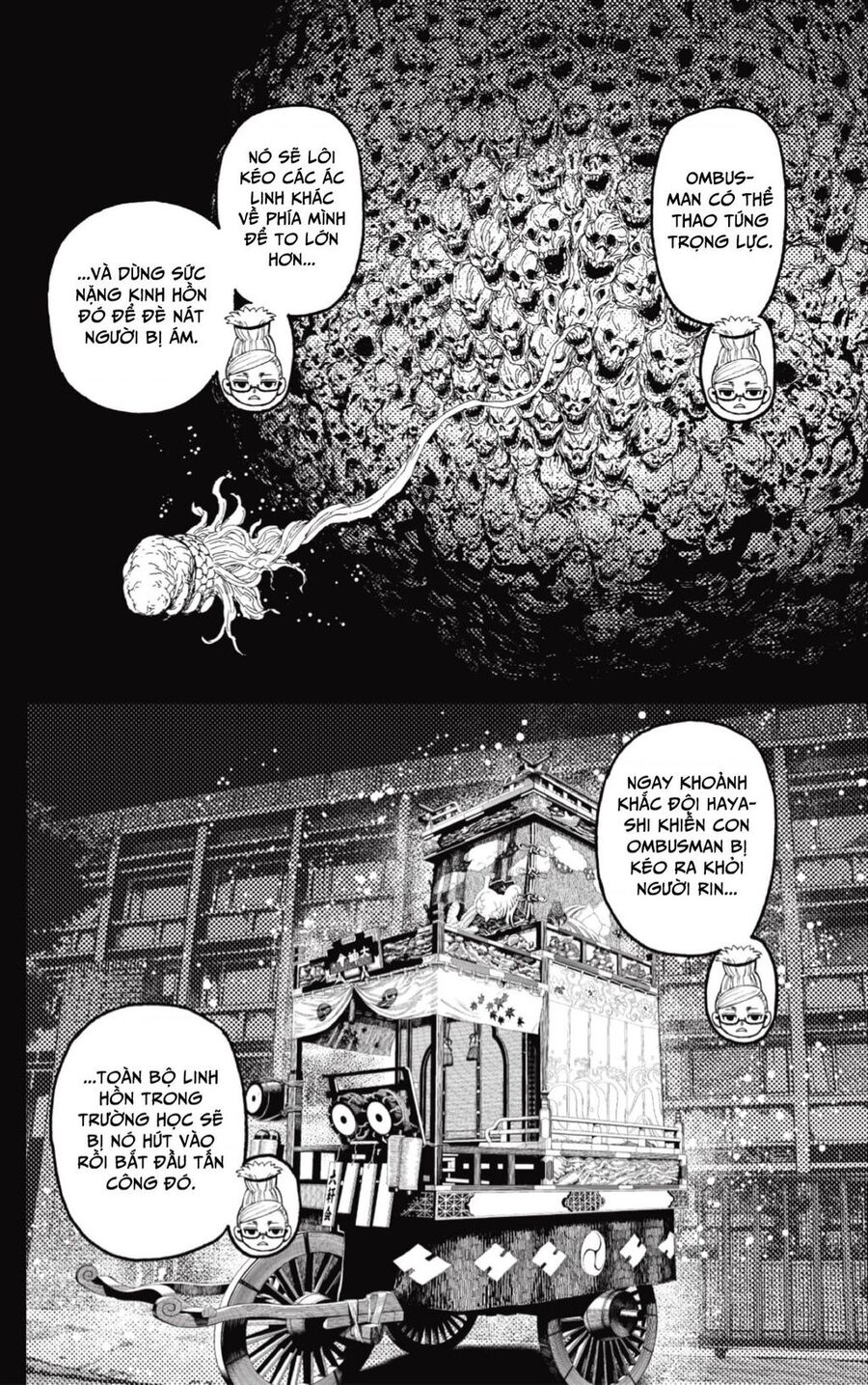 Vũ Trang Siêu Nhiên Chap 125 - Next Chap 126