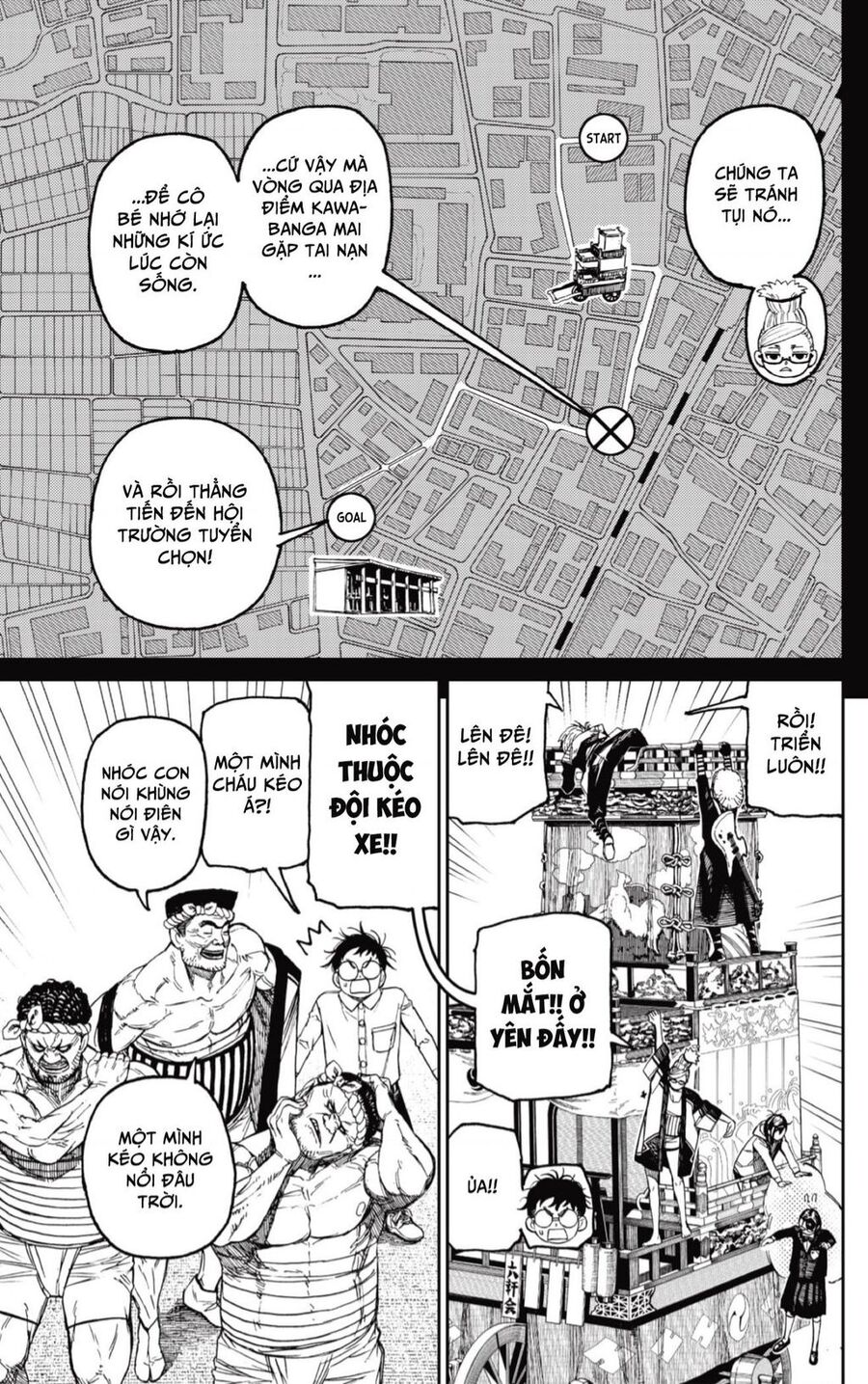 Vũ Trang Siêu Nhiên Chap 125 - Next Chap 126