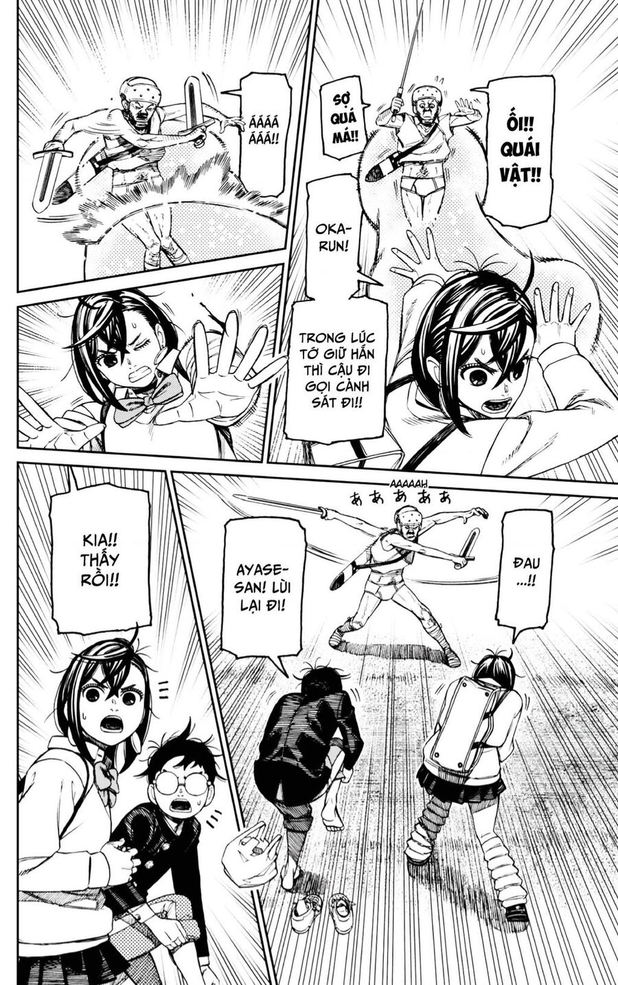 Vũ Trang Siêu Nhiên Chap 133 - Next Chap 134