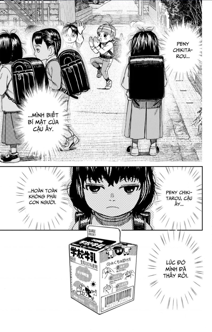 Vũ Trang Siêu Nhiên Chap 144.5 - Next Chap 145.5