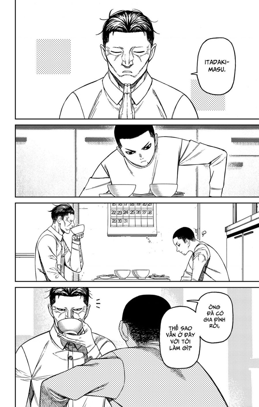 Vũ Trang Siêu Nhiên Chap 155 - Next Chap 156