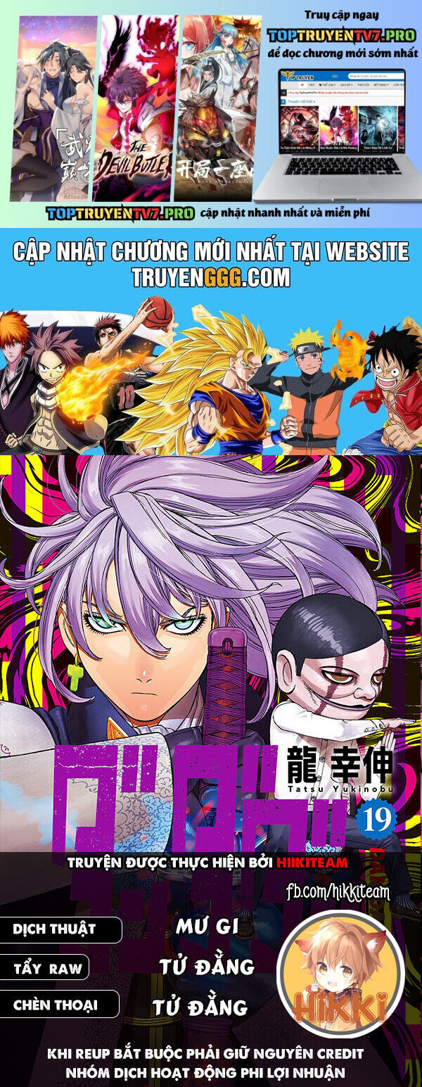 Vũ Trang Siêu Nhiên Chap 195 - Next Chap 196