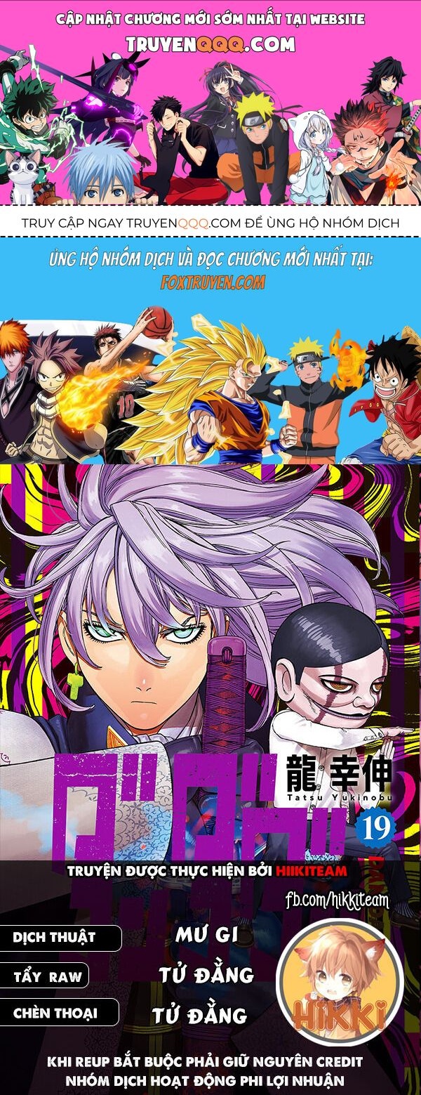 Vũ Trang Siêu Nhiên Chap 203 - Next Chap 204