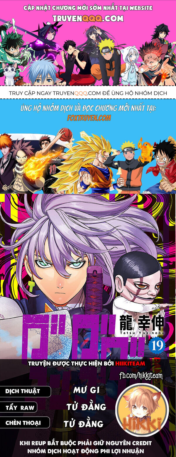 Vũ Trang Siêu Nhiên Chap 201 - Next Chap 202