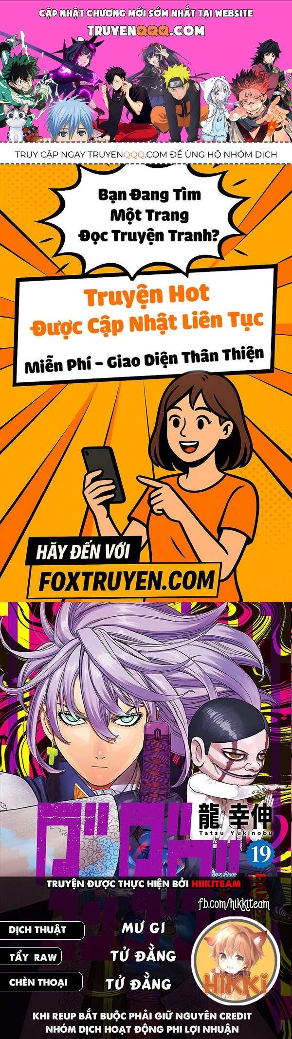 Vũ Trang Siêu Nhiên Chap 213 - Next Chap 214