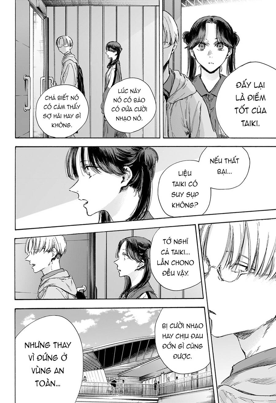 Blue Box Chap 116 - Next Chap 117