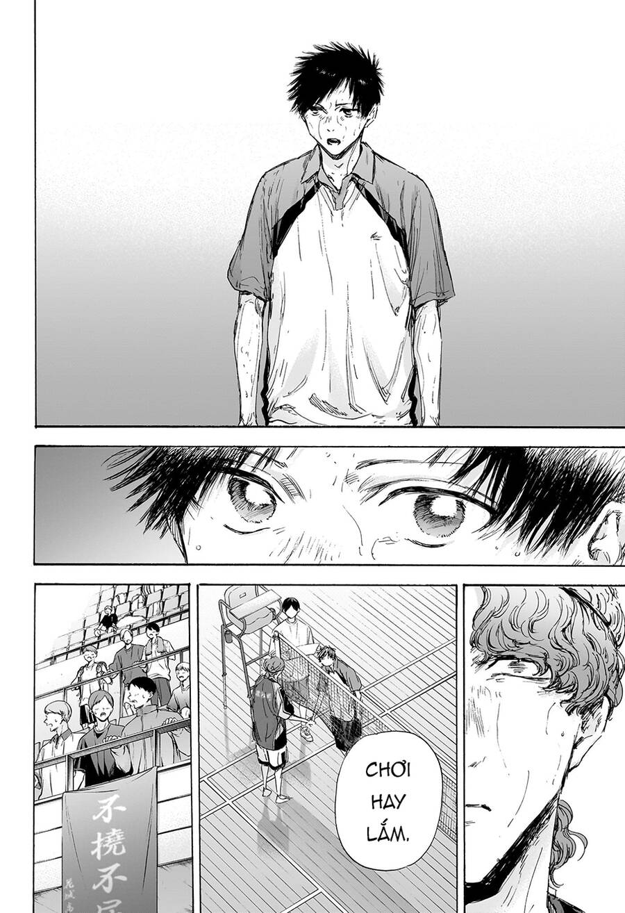 Blue Box Chap 117 - Next Chap 118