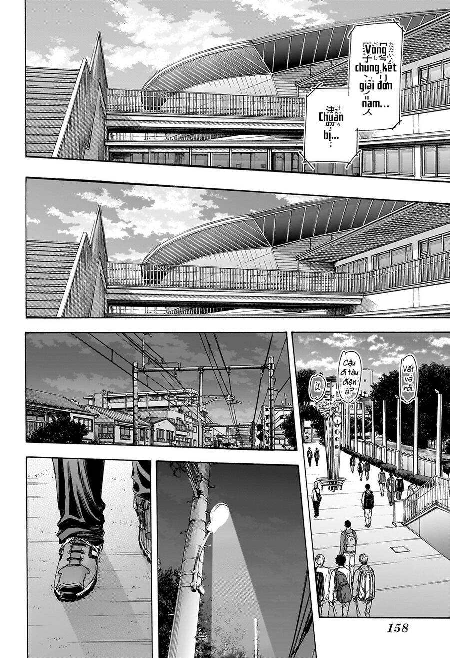 Blue Box Chap 117 - Next Chap 118
