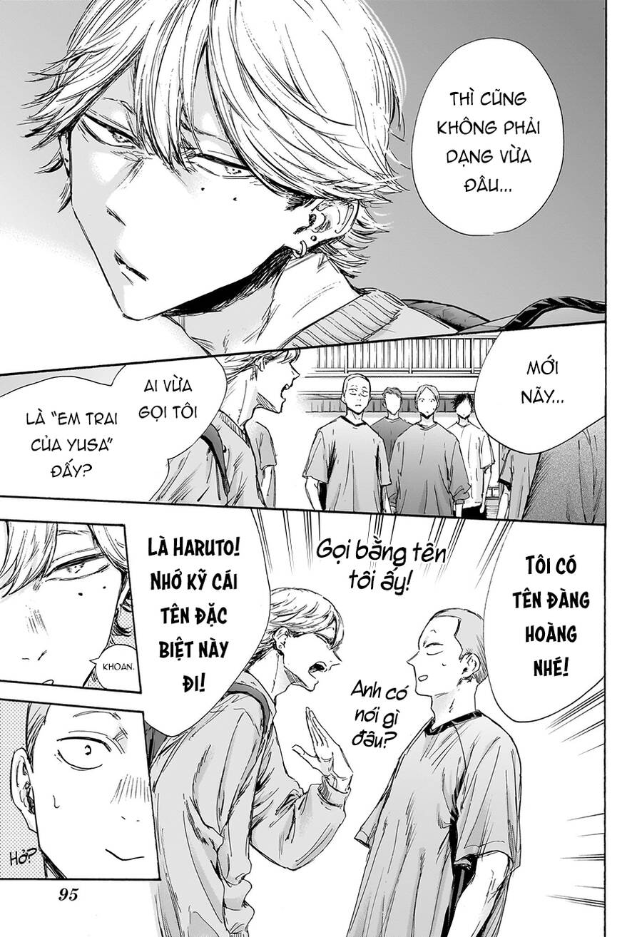 Blue Box Chap 120 - Next Chap 121