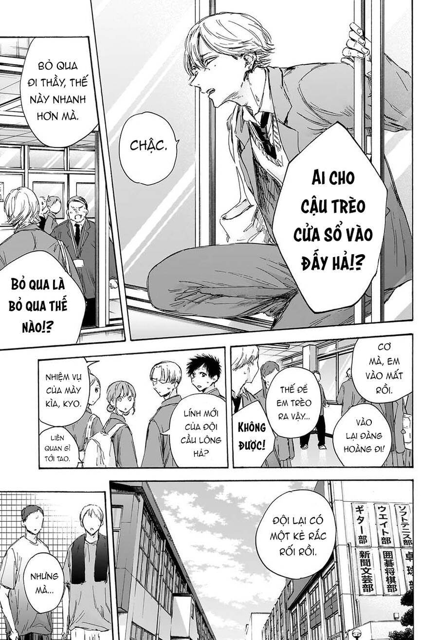 Blue Box Chap 121 - Next Chap 122