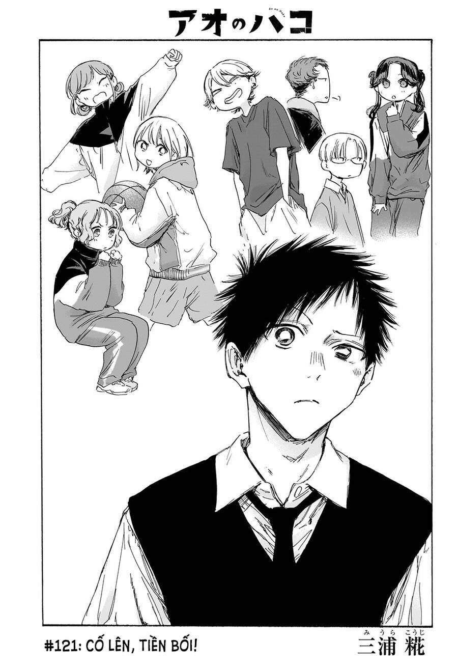 Blue Box Chap 121 - Next Chap 122