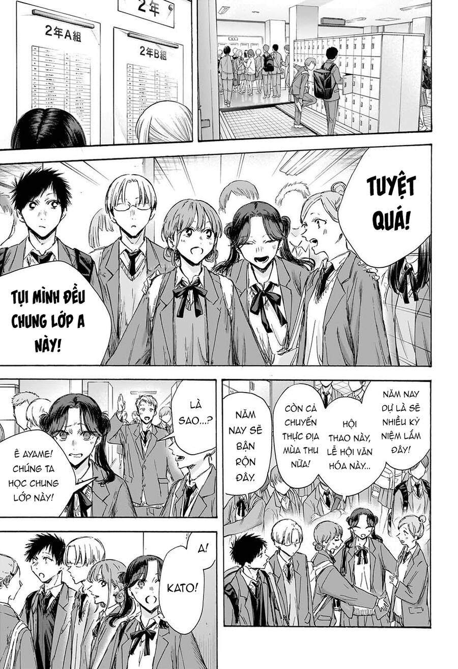 Blue Box Chap 121 - Next Chap 122