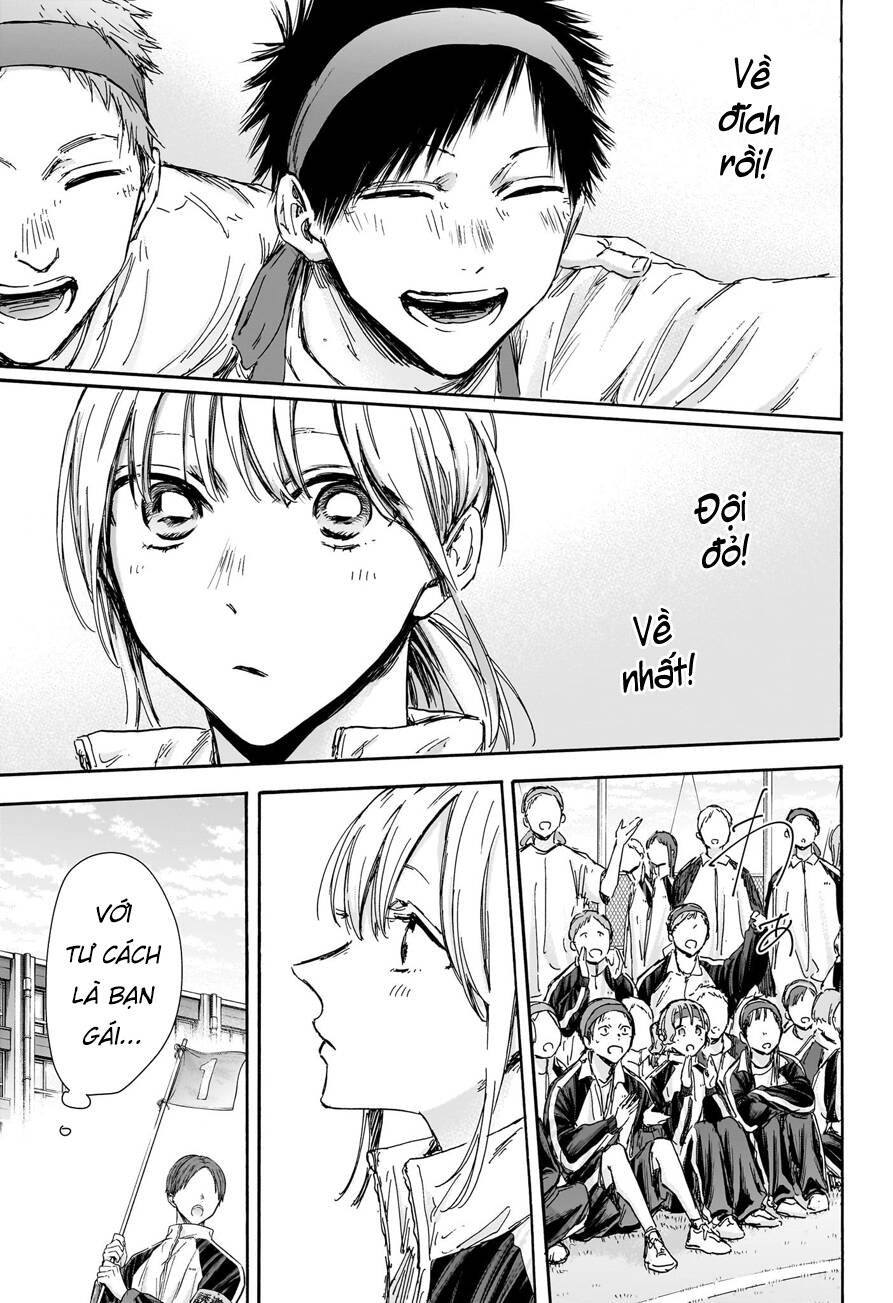 Blue Box Chap 124 - Next Chap 125