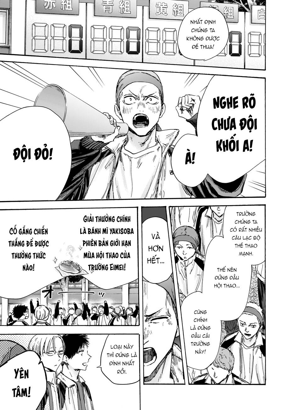 Blue Box Chap 124 - Next Chap 125