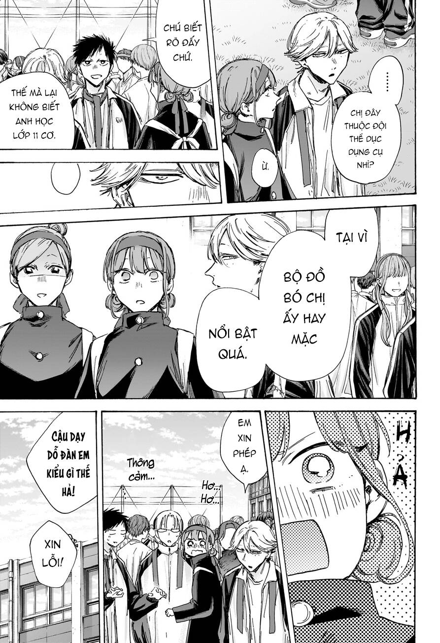 Blue Box Chap 124 - Next Chap 125