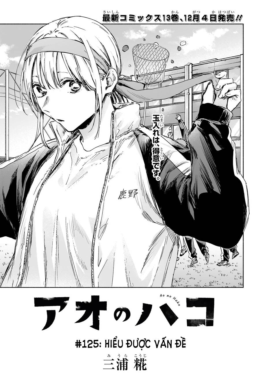 Blue Box Chap 125 - Next Chap 126