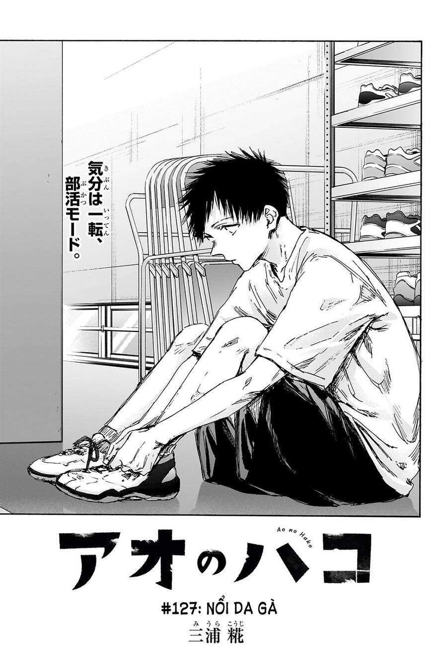 Blue Box Chap 127 - Next Chap 128