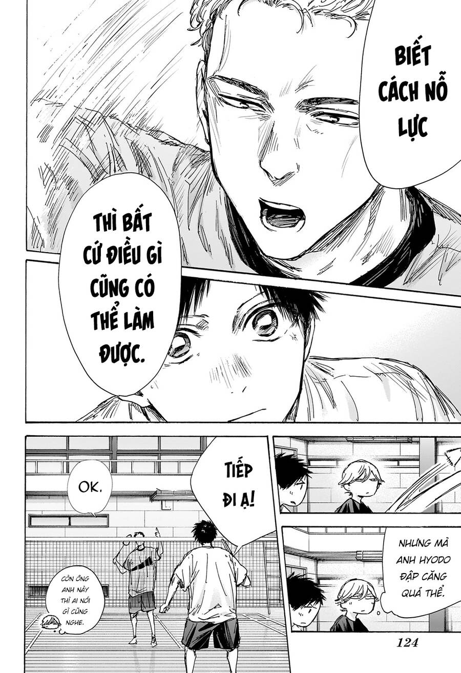 Blue Box Chap 129 - Next Chap 130