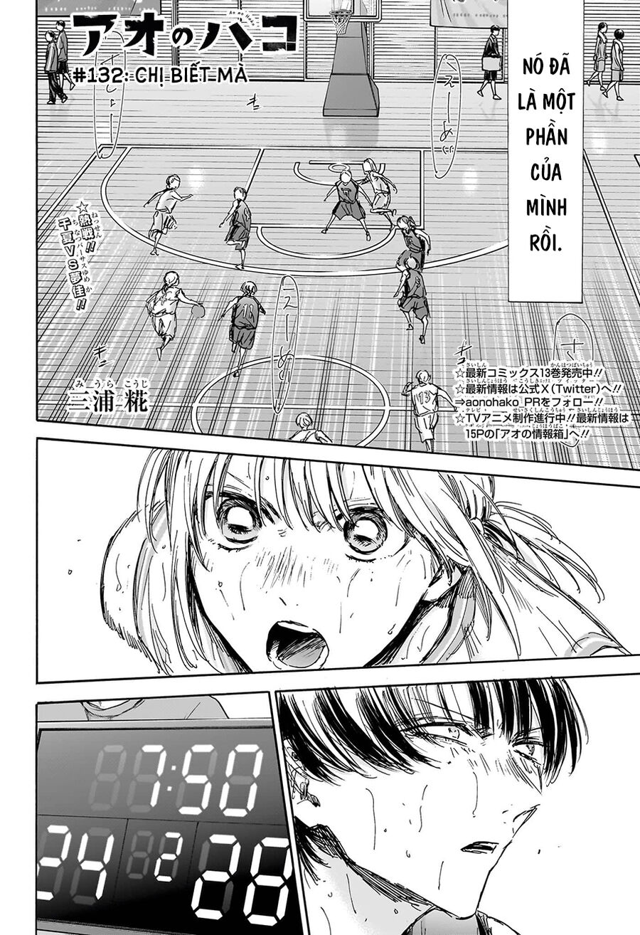 Blue Box Chap 132 - Next Chap 133