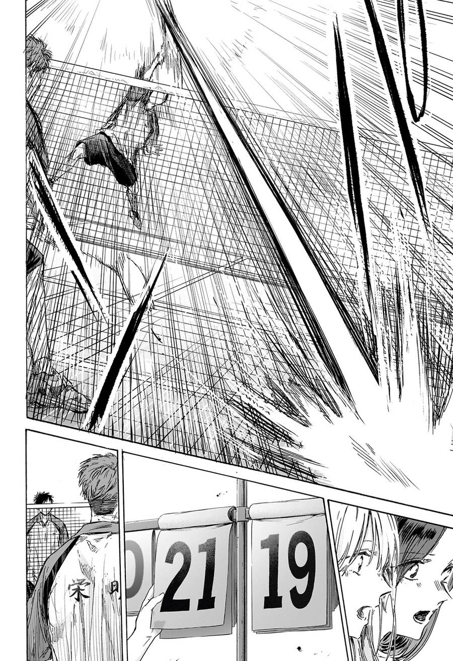 Blue Box Chap 139 - Next Chap 140