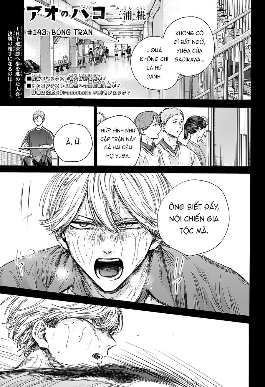 Blue Box Chap 143 - Next Chap 144