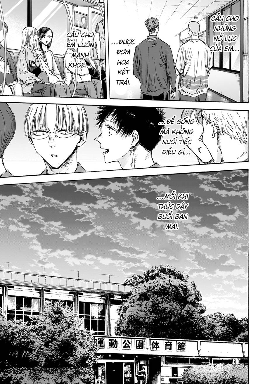 Blue Box Chap 144 - Next Chap 145