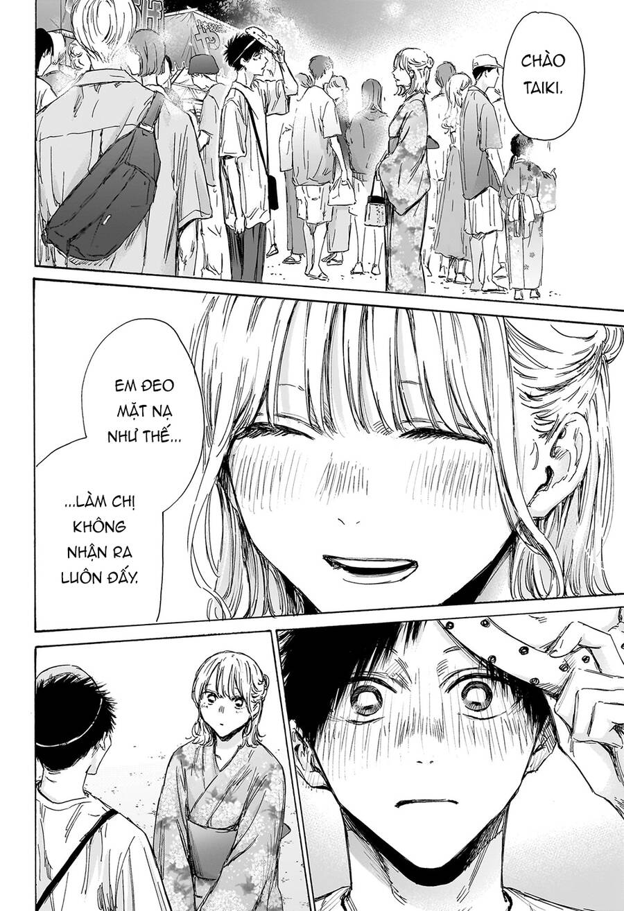 Blue Box Chap 146 - Next Chap 147