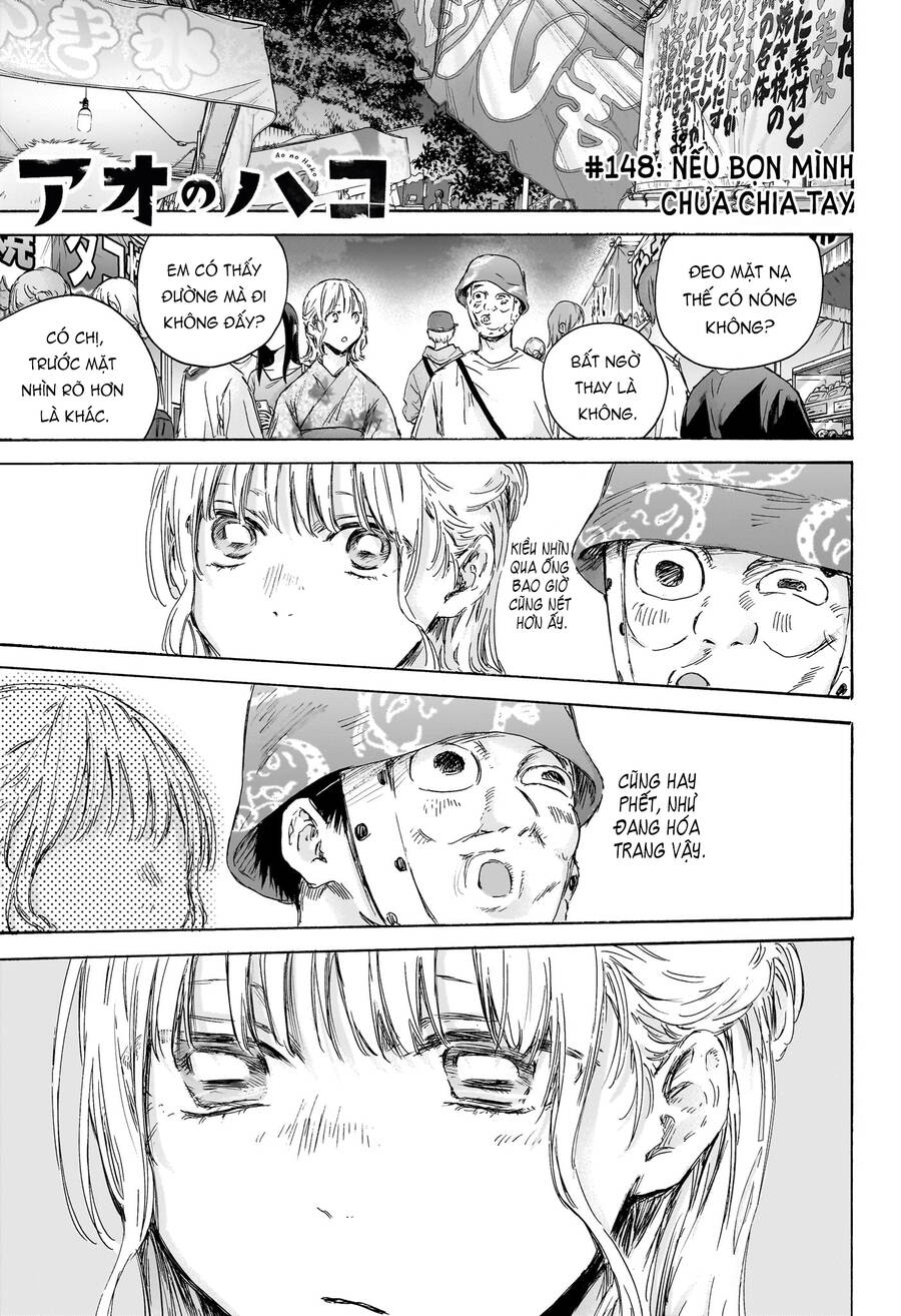 Blue Box Chap 148 - Next Chap 149