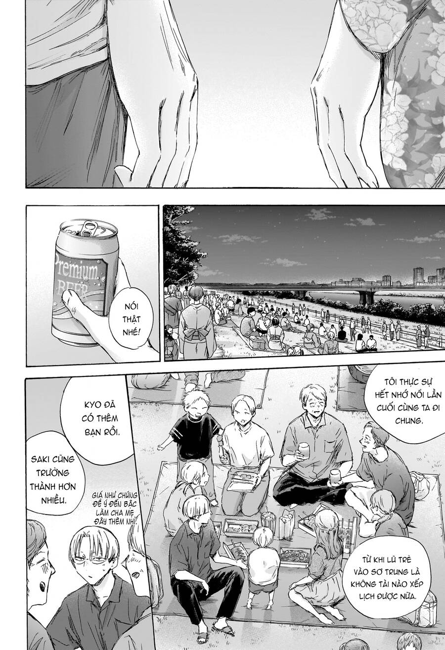 Blue Box Chap 148 - Next Chap 149