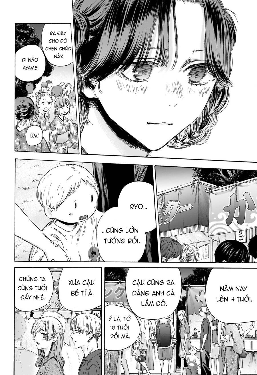 Blue Box Chap 148 - Next Chap 149