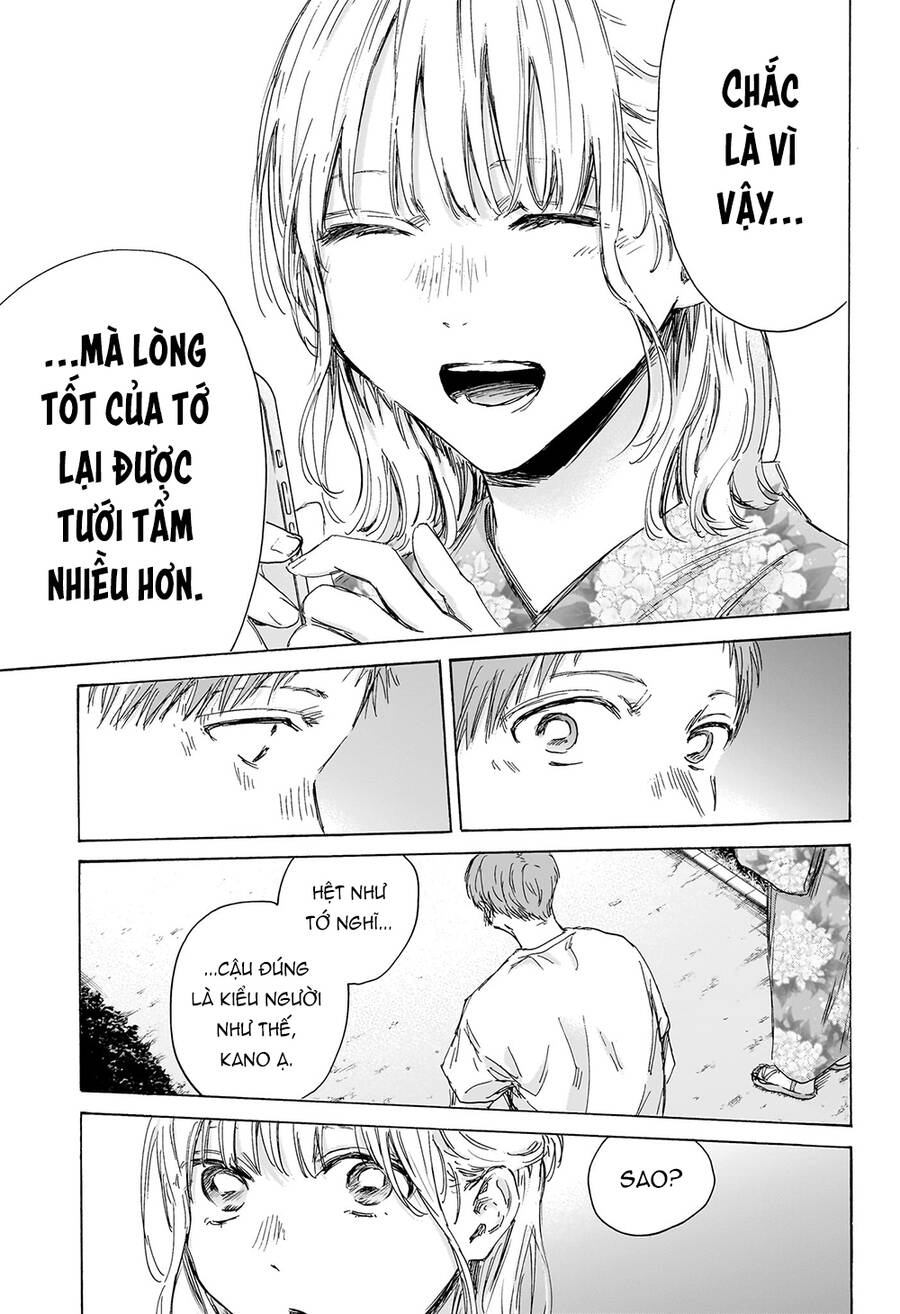 Blue Box Chap 149 - Next Chap 150