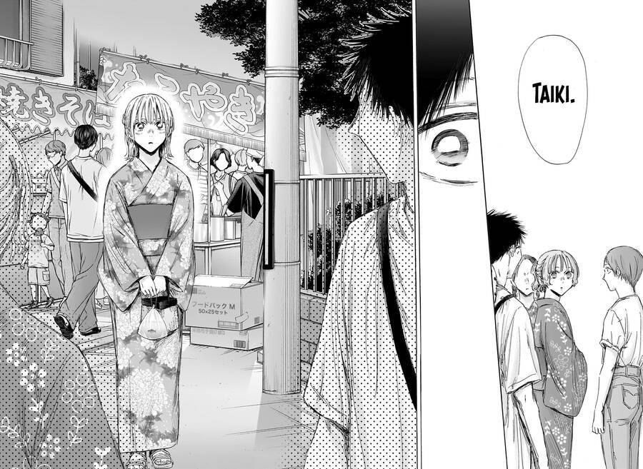 Blue Box Chap 149 - Next Chap 150