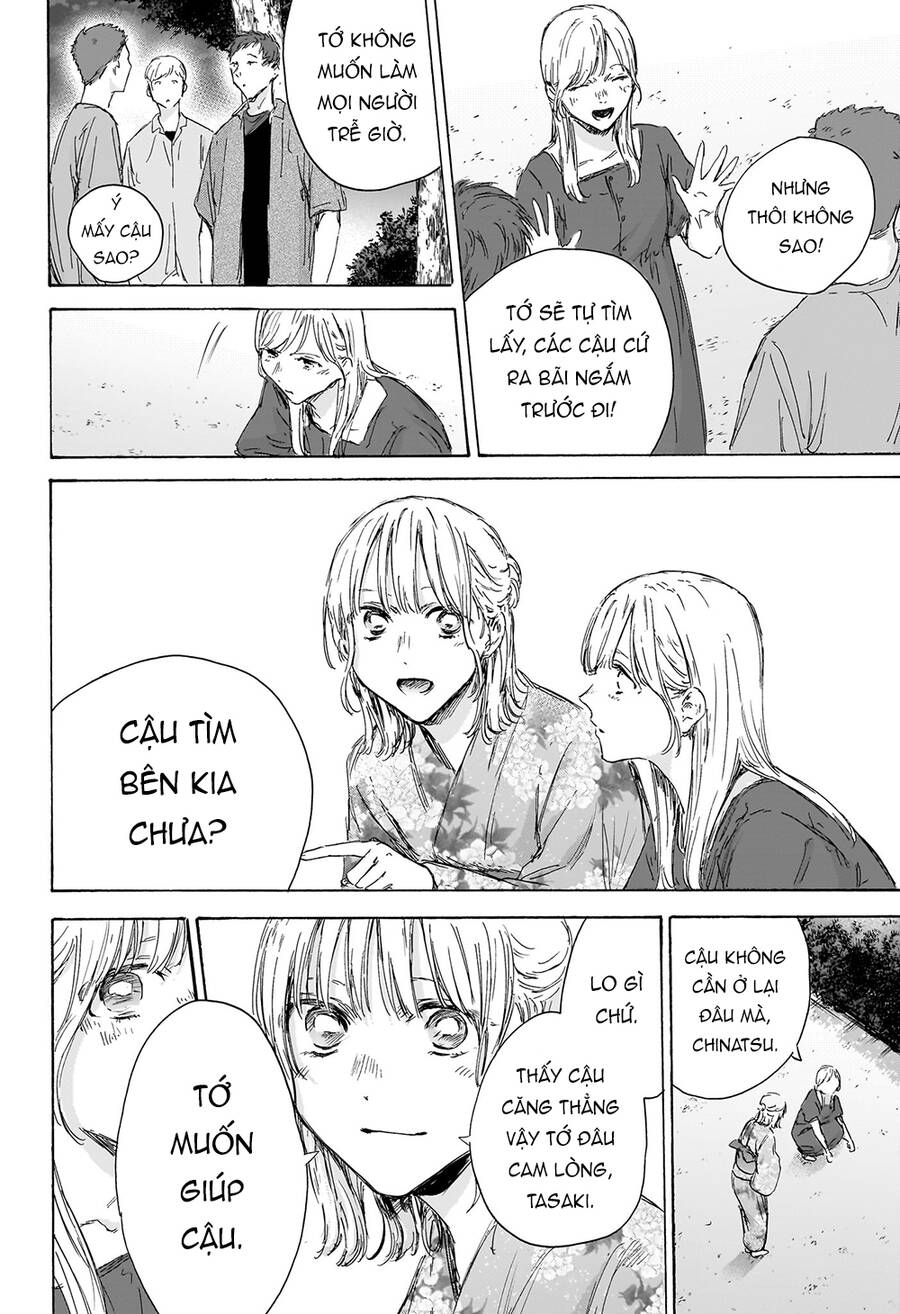 Blue Box Chap 149 - Next Chap 150