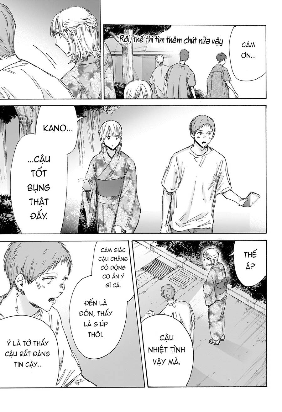 Blue Box Chap 149 - Next Chap 150