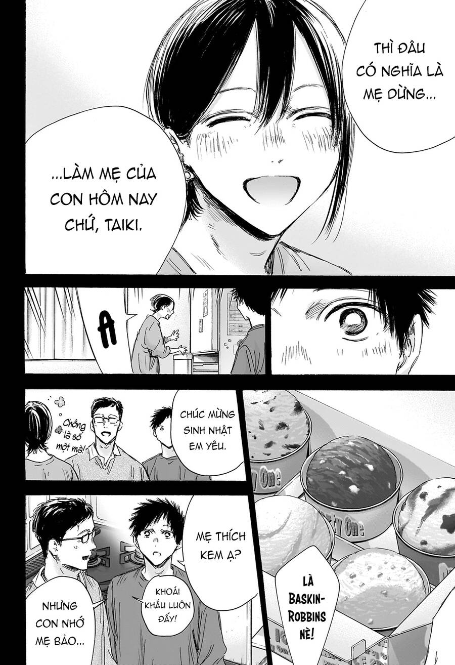 Blue Box Chap 153 - Next Chap 154