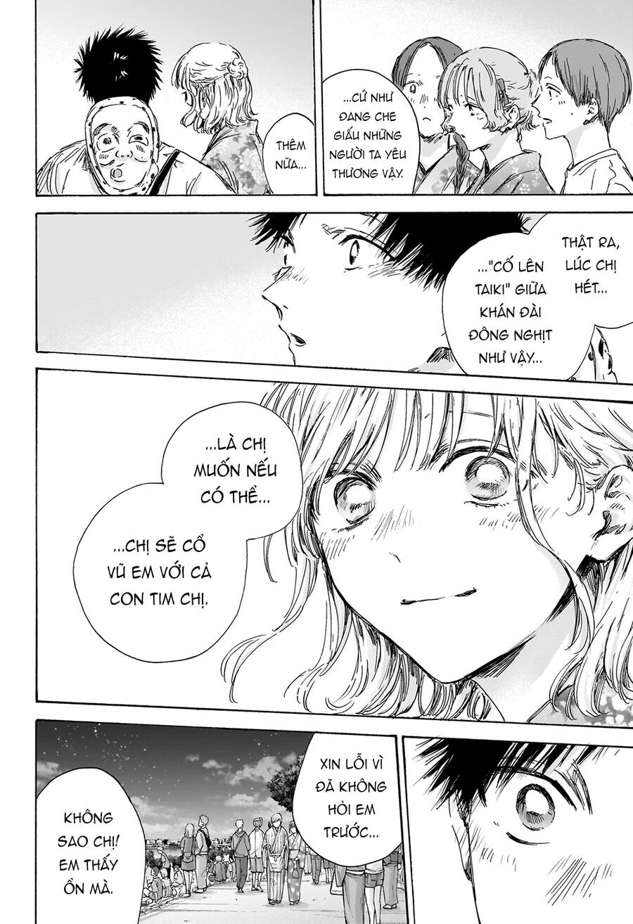 Blue Box Chap 150 - Next Chap 151