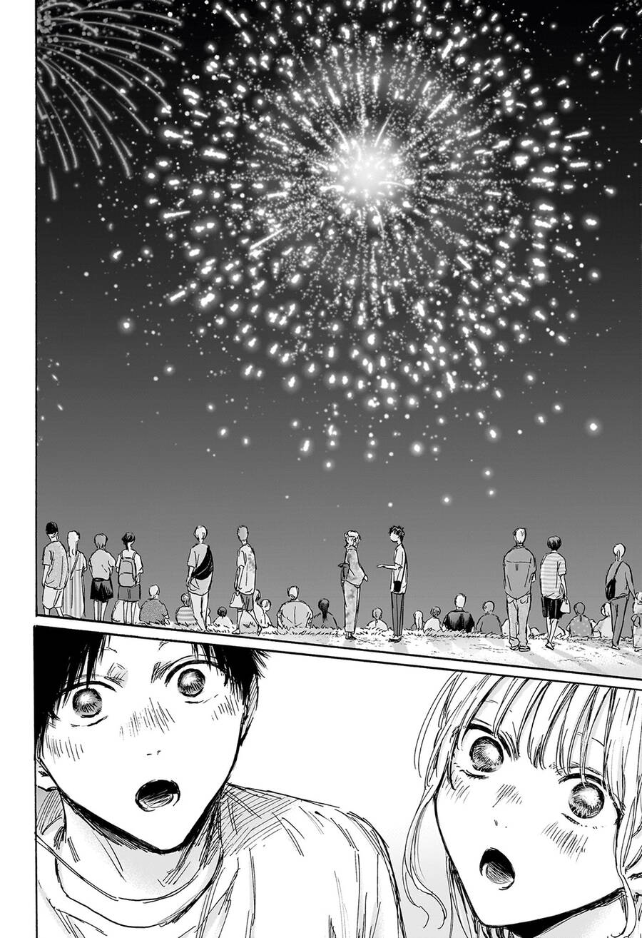 Blue Box Chap 150 - Next Chap 151