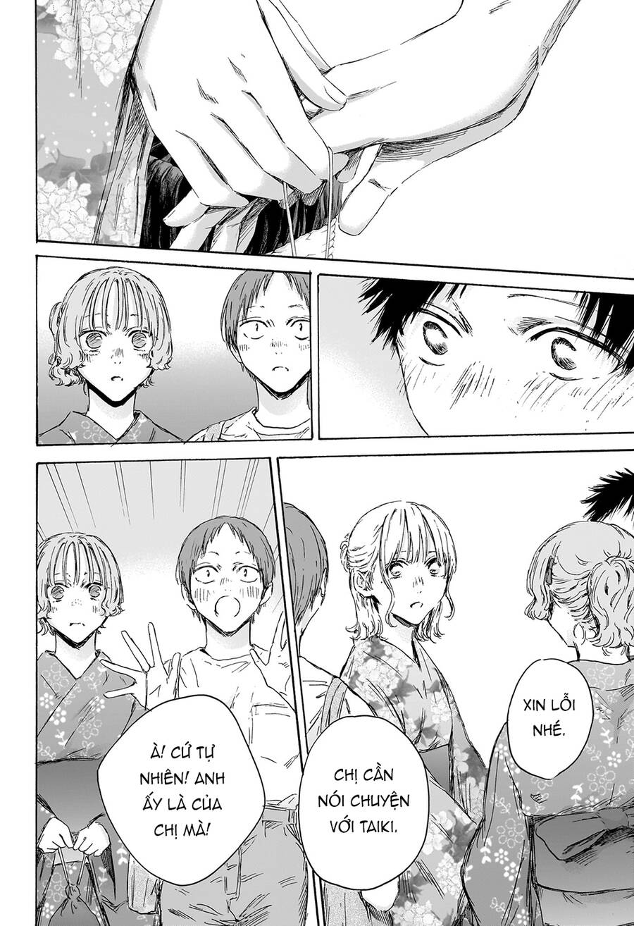 Blue Box Chap 150 - Next Chap 151