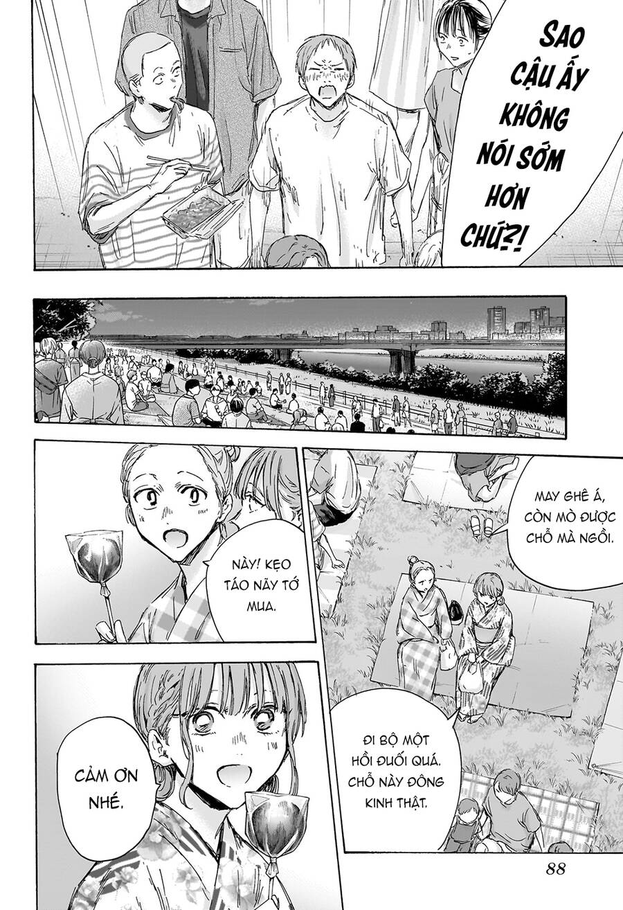 Blue Box Chap 150 - Next Chap 151