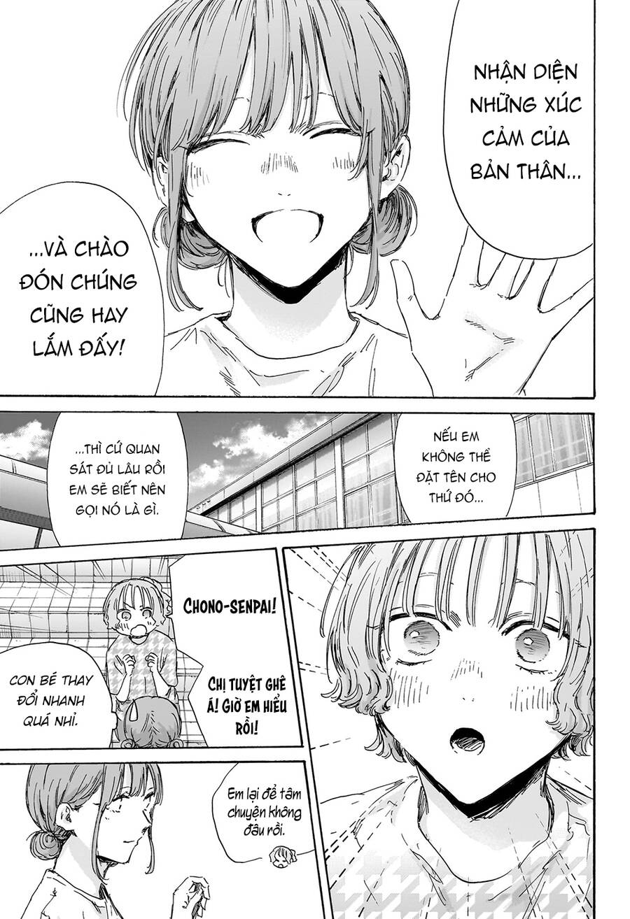 Blue Box Chap 151 - Next Chap 152