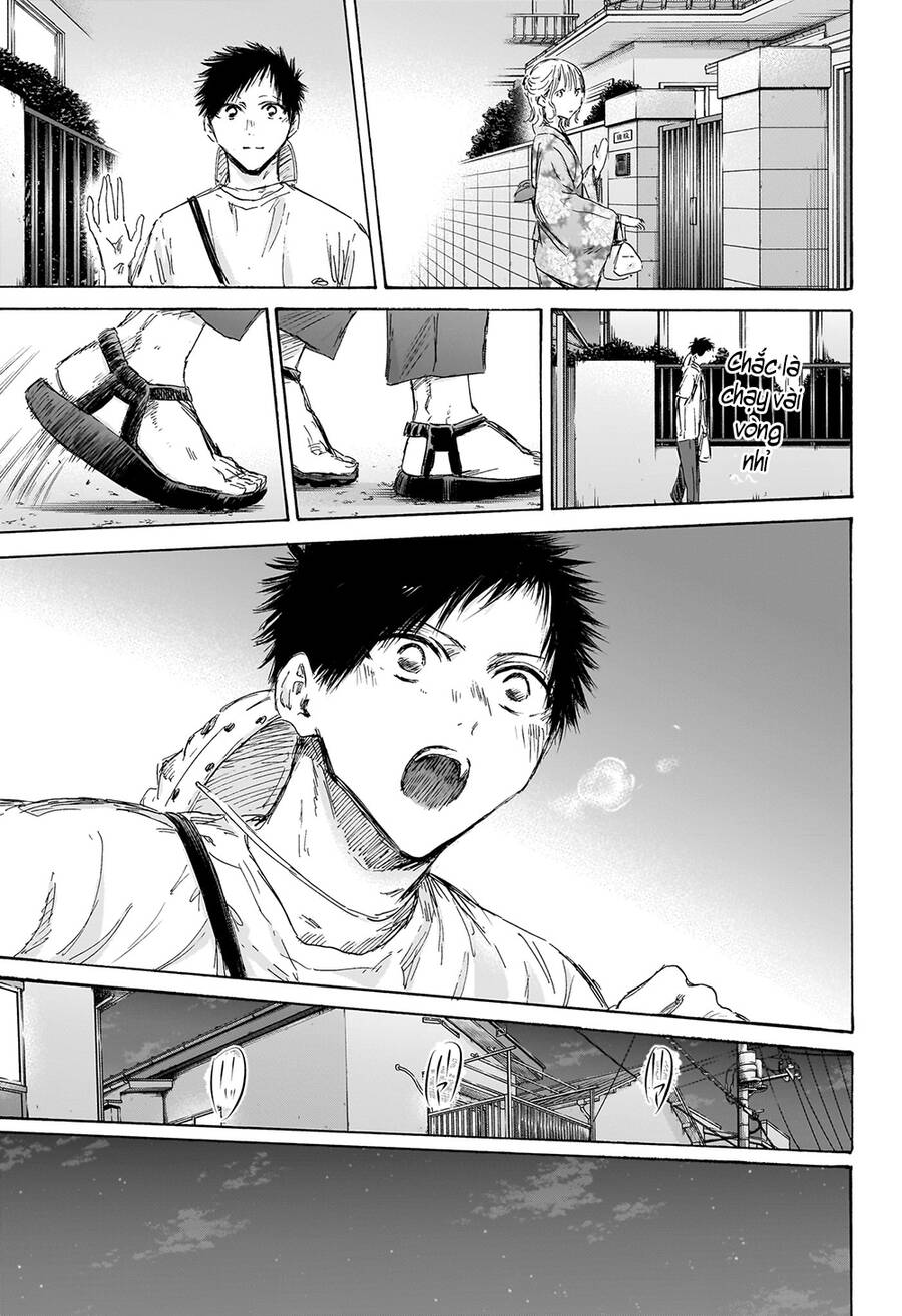 Blue Box Chap 151 - Next Chap 152