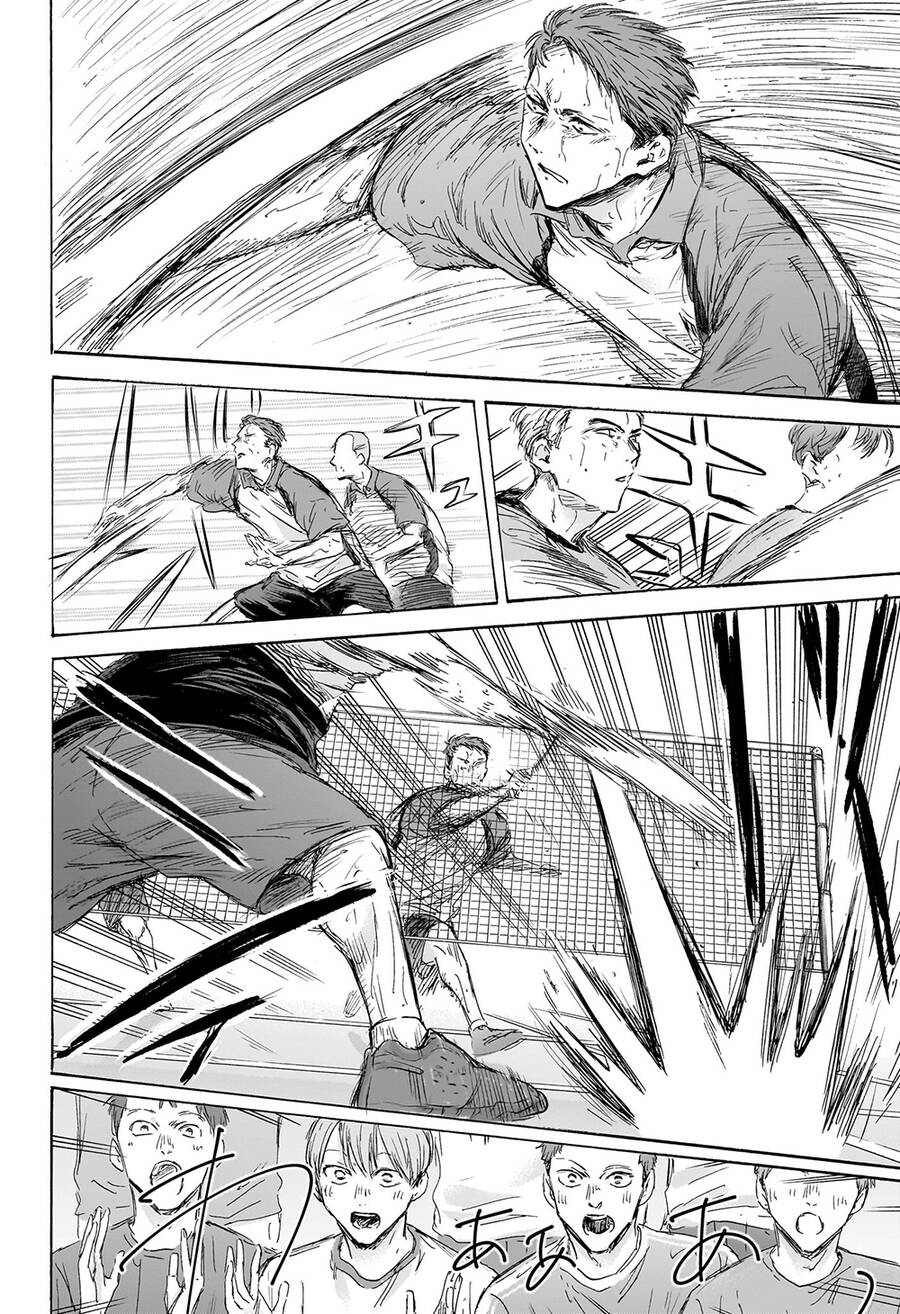 Blue Box Chap 154 - Next Chap 155