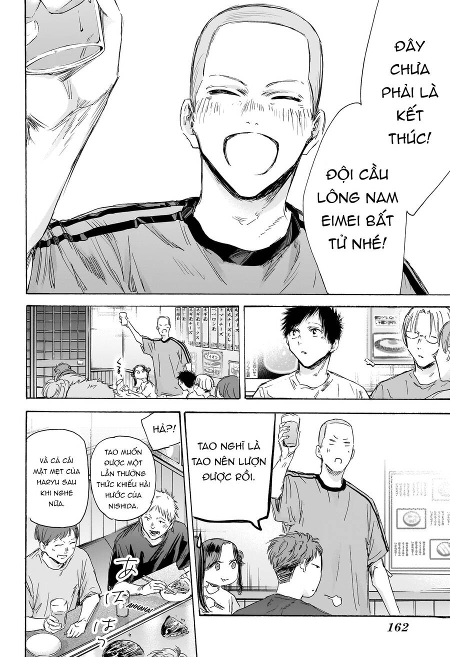 Blue Box Chap 155 - Next Chap 156