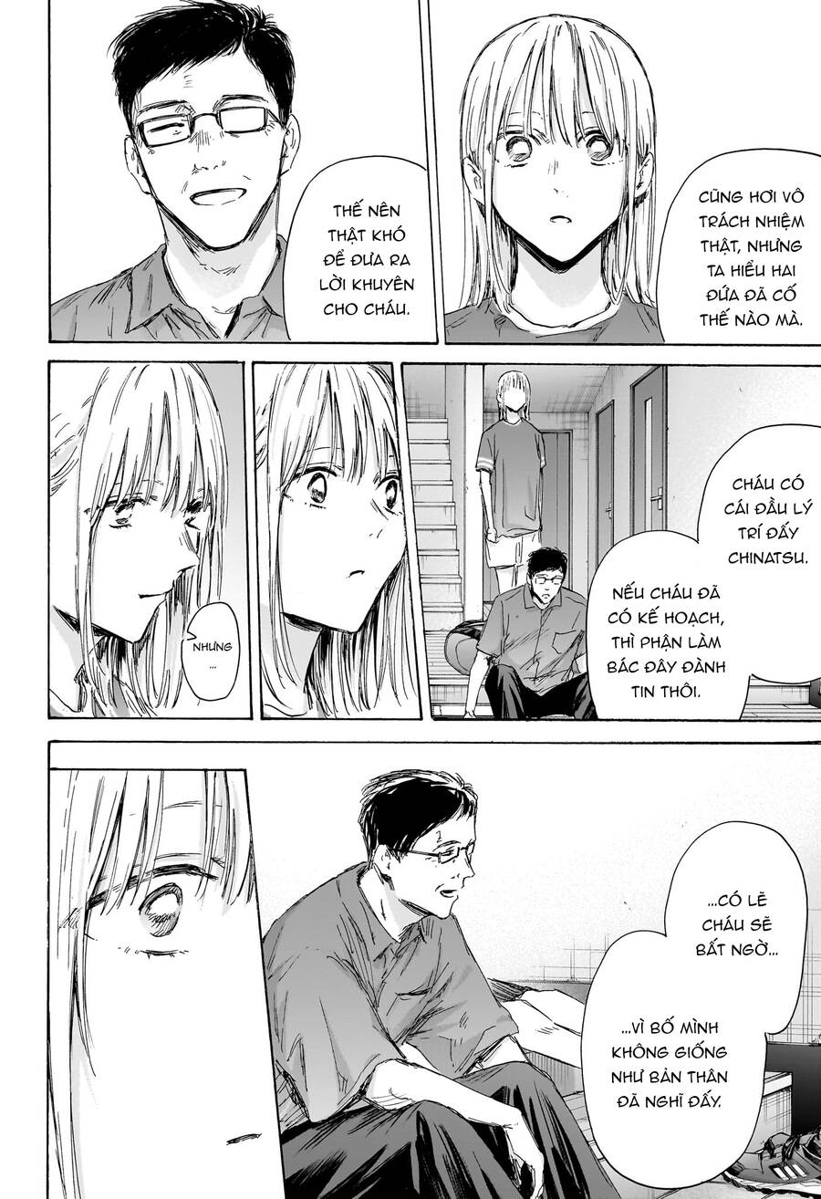 Blue Box Chap 156 - Next Chap 157