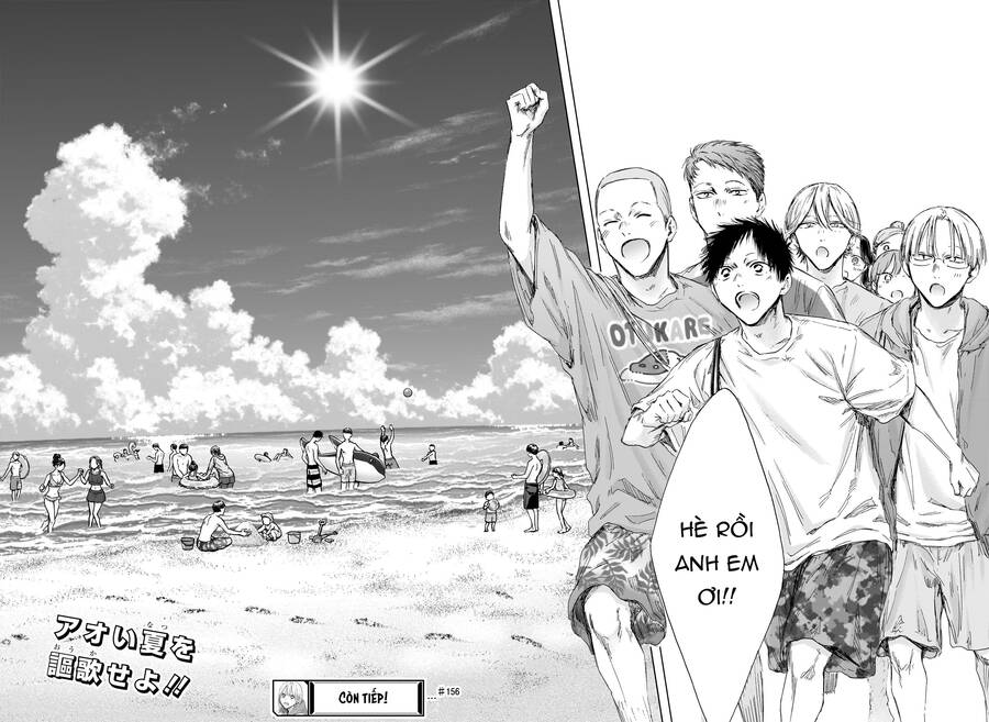 Blue Box Chap 156 - Next Chap 157