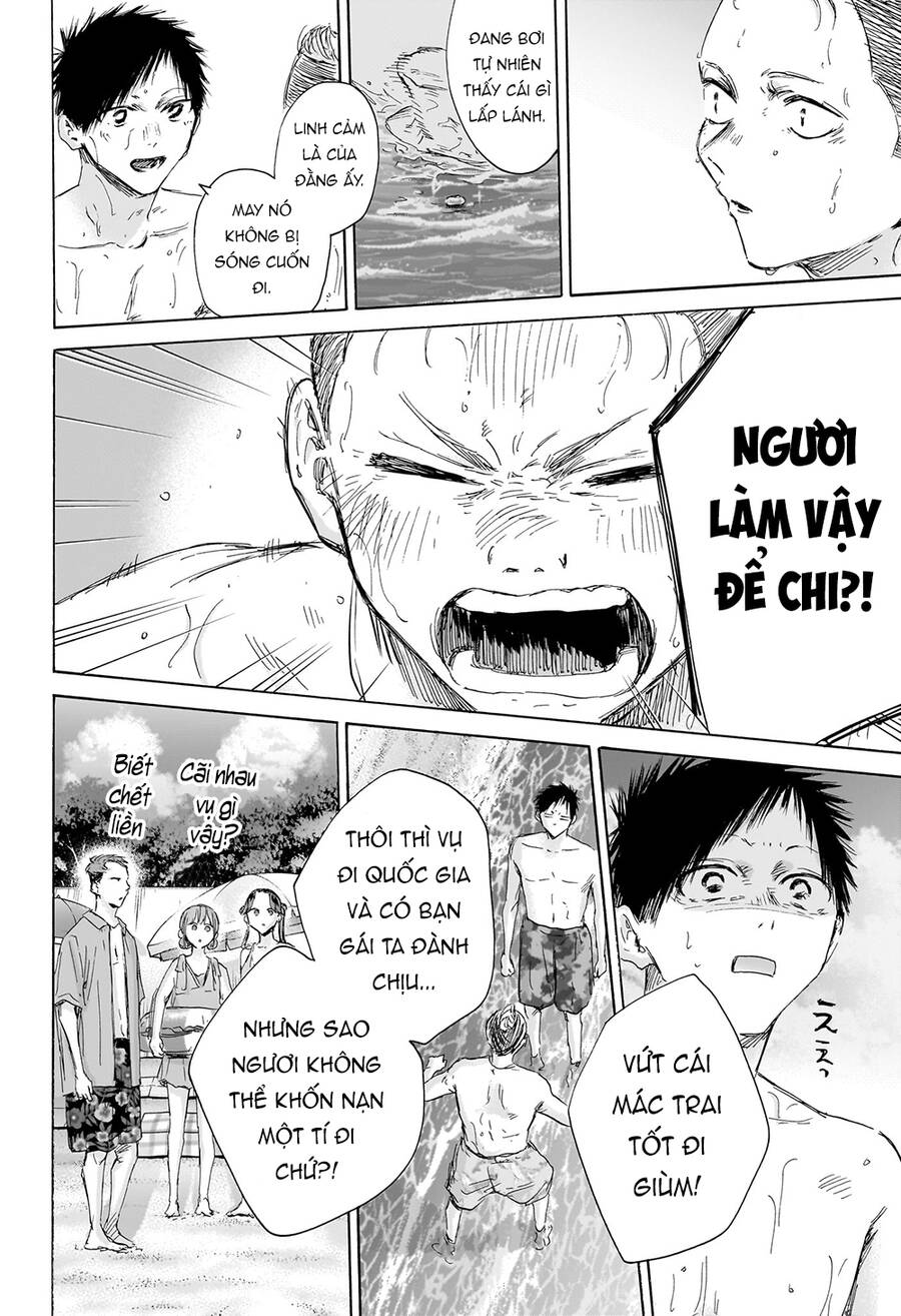 Blue Box Chap 158 - Next Chap 159